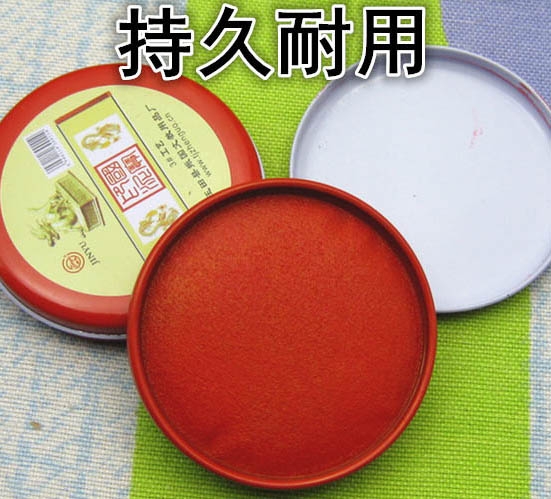 什么是印泥
